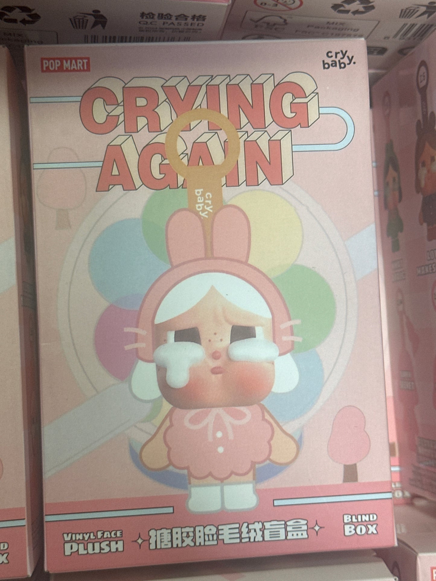 Cry Baby doll