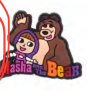 MASHA AND THE BEAR