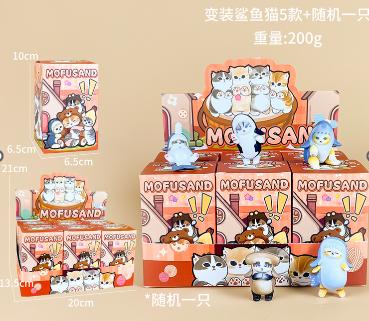 Blind Box - Mofusand fish V5