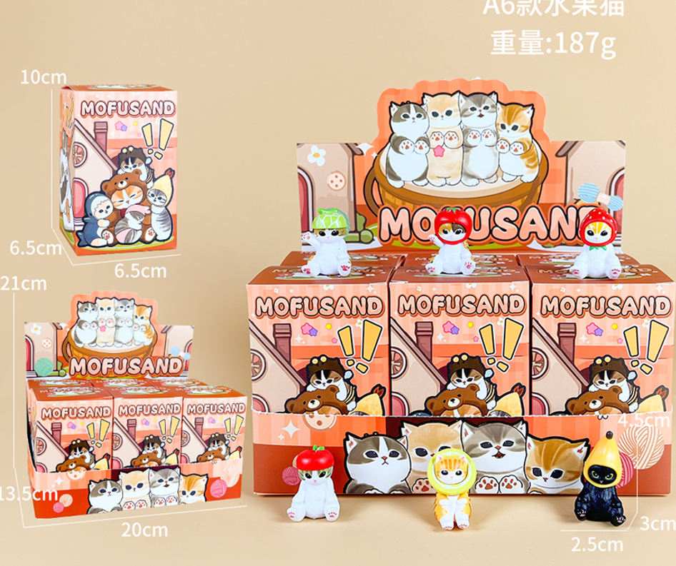 Blind Box - Mofusand vegetable V6