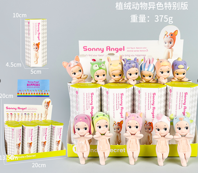 Sonny Angel Blind Box - Animal series V3 ( Attach)