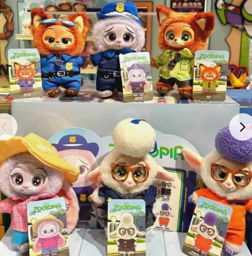 Zootopia Blind box
