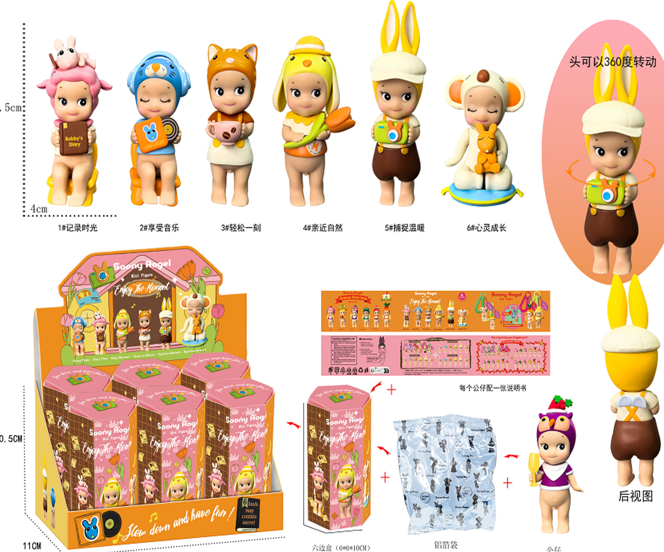 Sonny Angel Blind Box - Enjoy the Moment 6-pcs