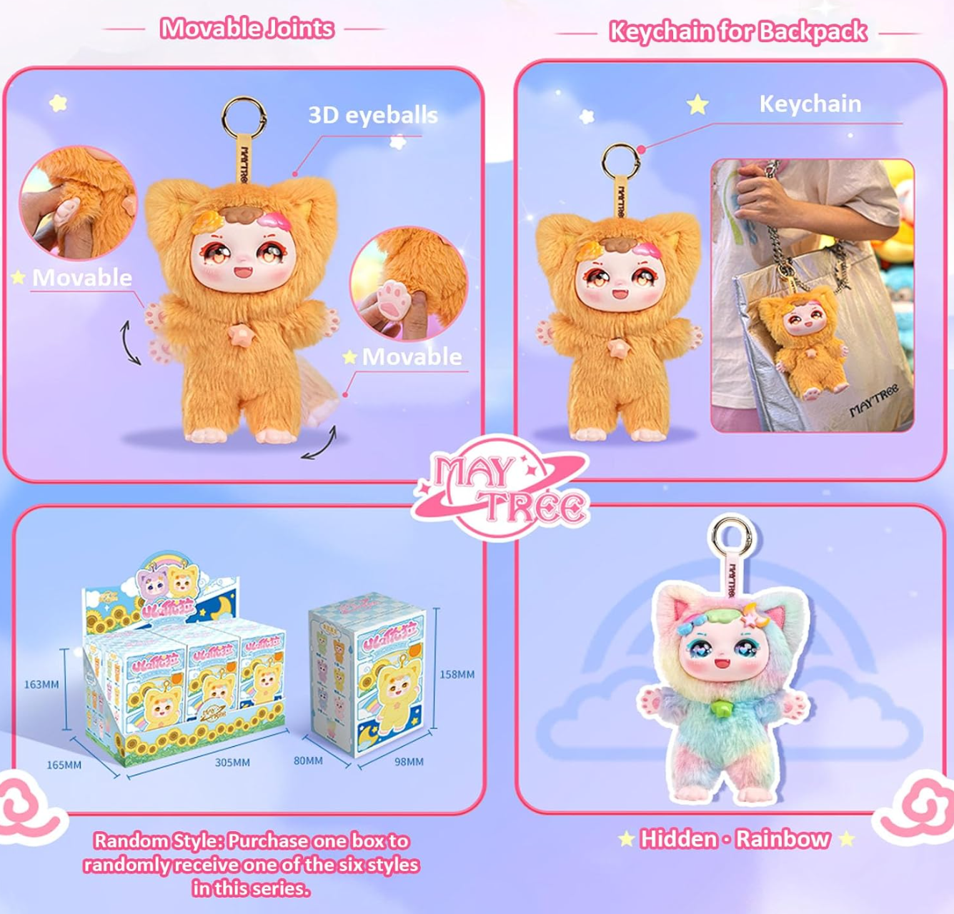Dumia Ula Weather Series Blind Box 6pcs