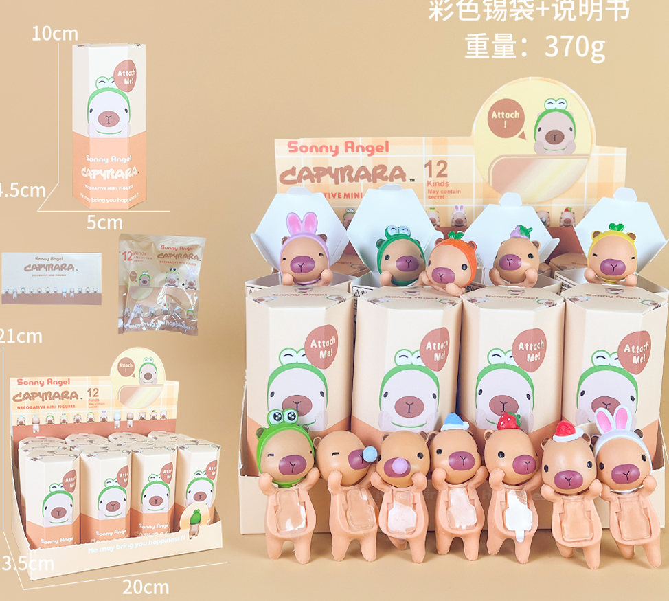 Sonny Angel Blind Box - Capybara