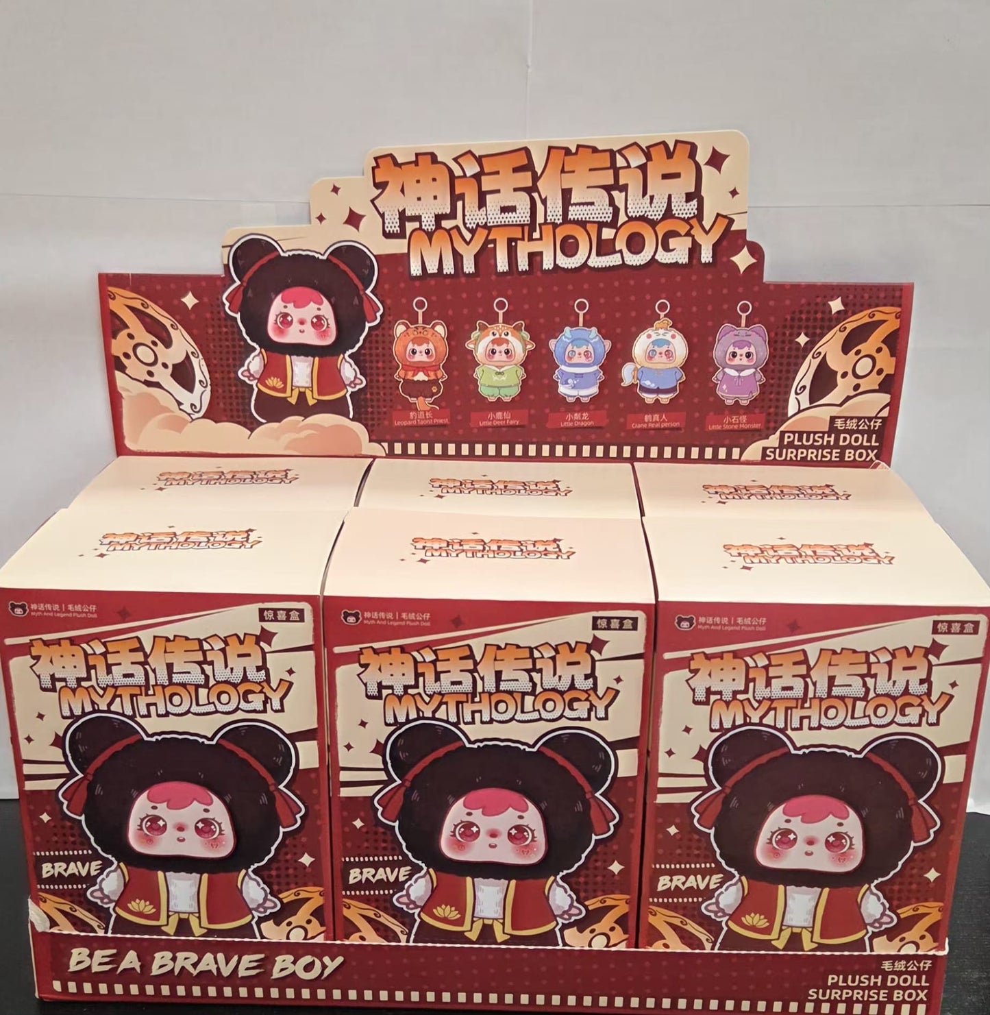 Bea Brave Boy Mythology Blind Box MR1070 6pcs