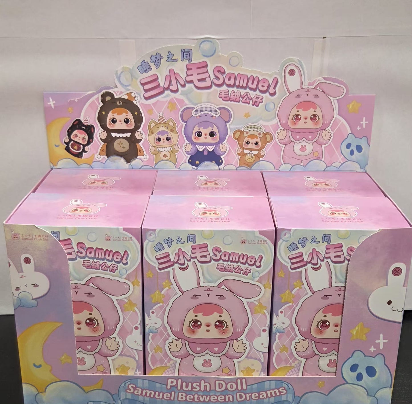 Samuel between Dreams Blind box MR1059 6pcs