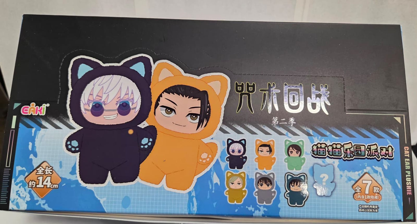 Eaki Cats LICENSED Blind Box 6pcs