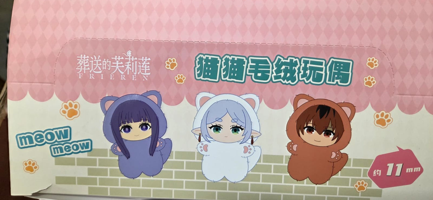 Eaki Beyond Journey's End Blind Box 6pcs