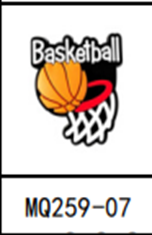 Basketball Phrase Shoe Charm
