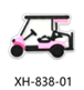 Shoe Charm Golf Car