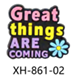 Shoe Charm Great Things Are Coming
