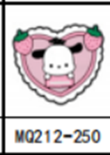 Sanrio Pacha Pink Heart Shoe Charm