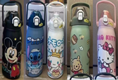 Cartoon Anime 1200 Ml Sports Bottle / CC-09