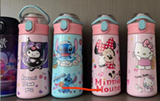Cartoon Anime 500 Ml Carter Cup / CC-12