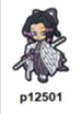 p12501-Demon Slayer