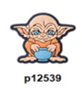 p12539-Lord Of the Ring