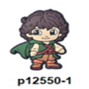 p12550-1-Lord Of the Ring
