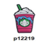 p12219-Starbucks Cup