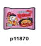 p11870-Food Candy