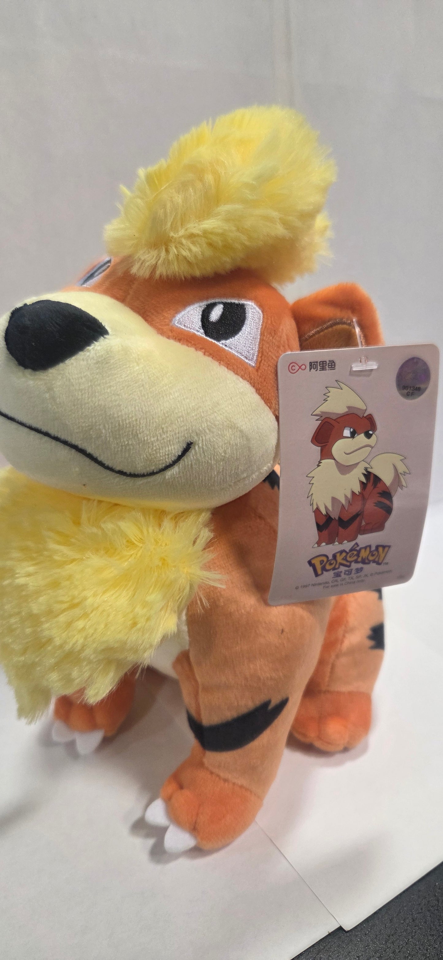 Pokemon Growlithe Plush Toy -7”