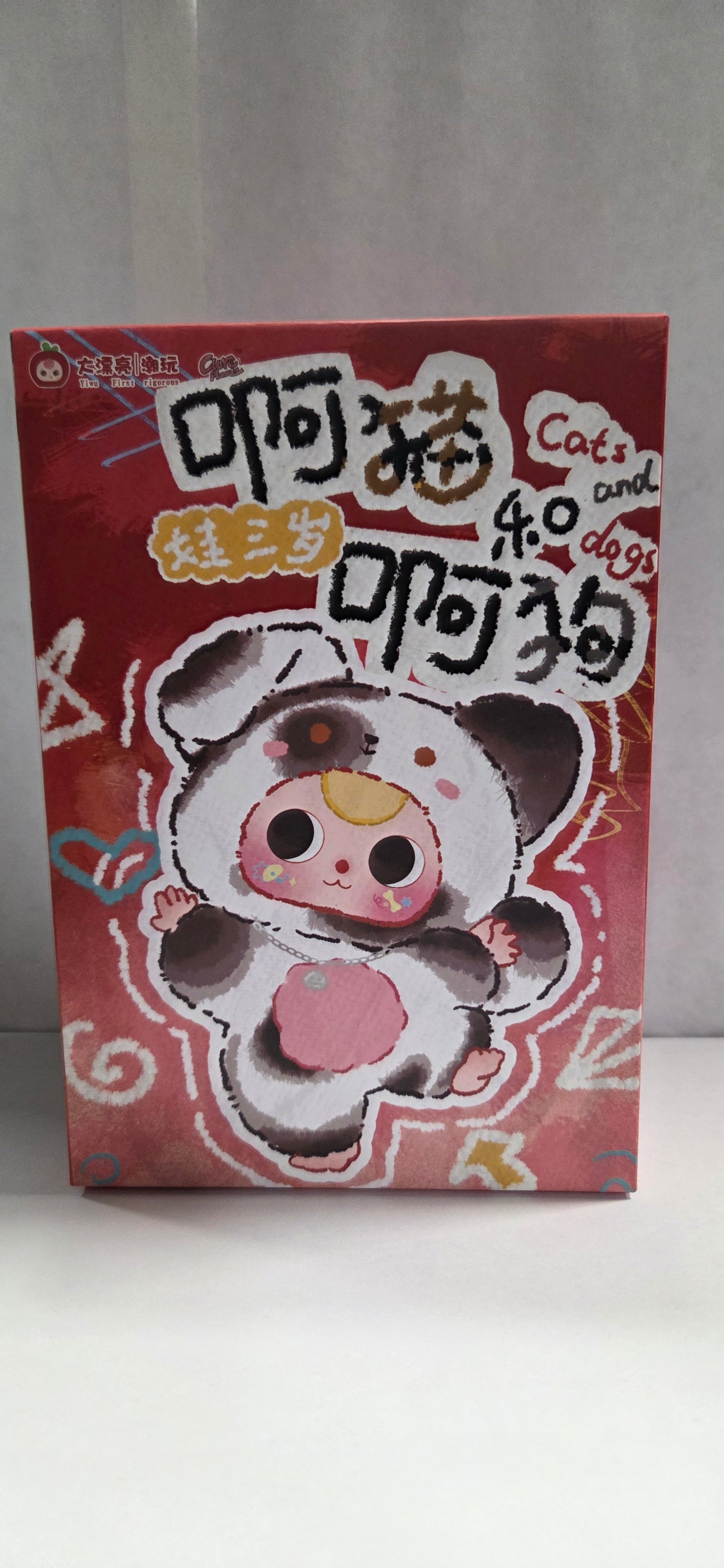 Baby Three Cats and Dogs Plush Blind Box 8/96