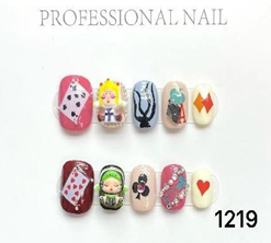 NOTW - Nail - UJ-2-1219