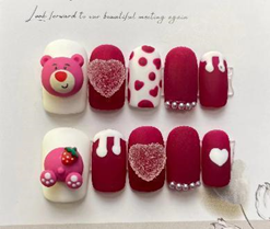 NOTW - Nail - UJ-2-143