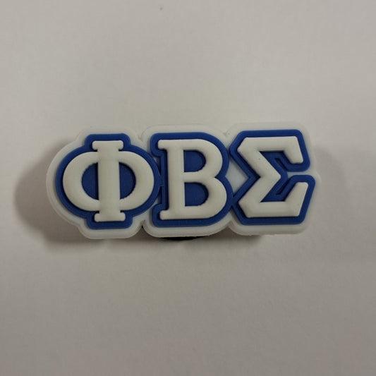 Phi - Beta - Sigma