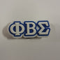 Phi - Beta - Sigma