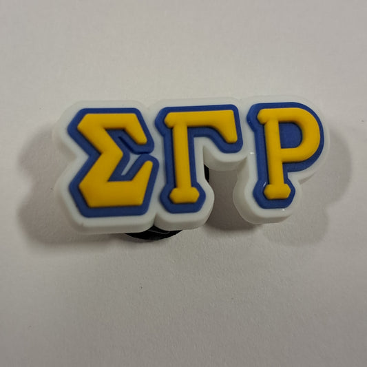 Sigma - Gamma - Rho