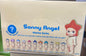 Sonny Angel Blind Box - Marine series (Attach)