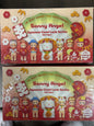 Sonny Angel Blind box - Japanese good luck