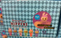 Sonny Angel Blind Box - Labubu series
