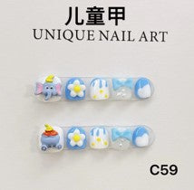 Cicely Nail
