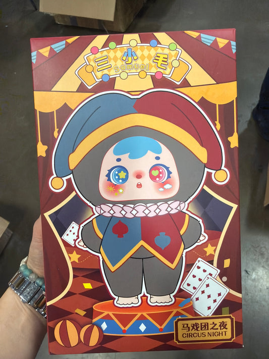 Samuel Nights at the Circus Blind Box MR1056 6pcs