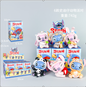 Blind Box - Stitch V2