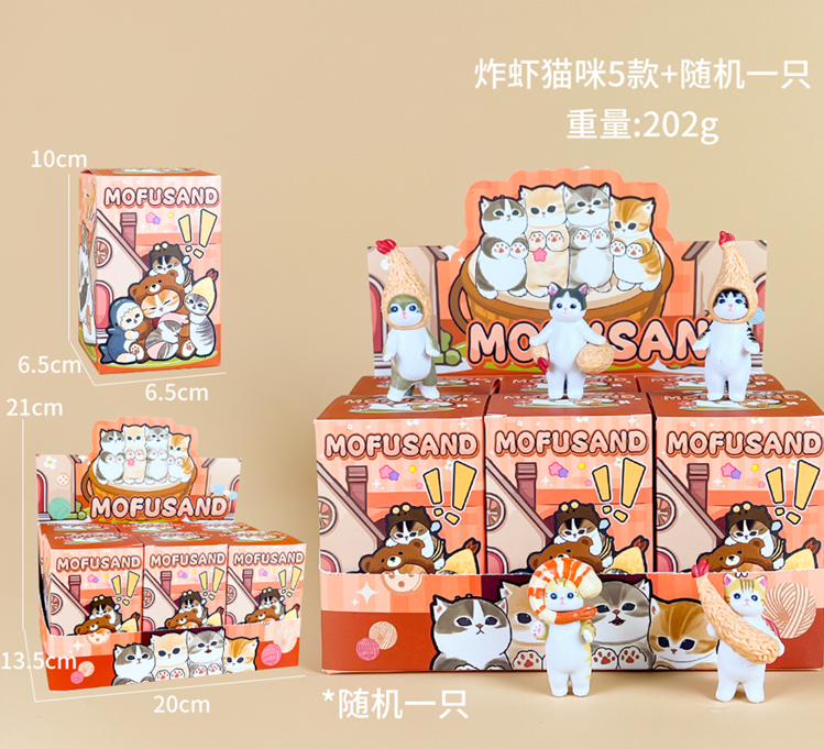 Blind Box - Mofusand sushi V3