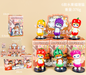 Blind Box - Mofusand fruit V4