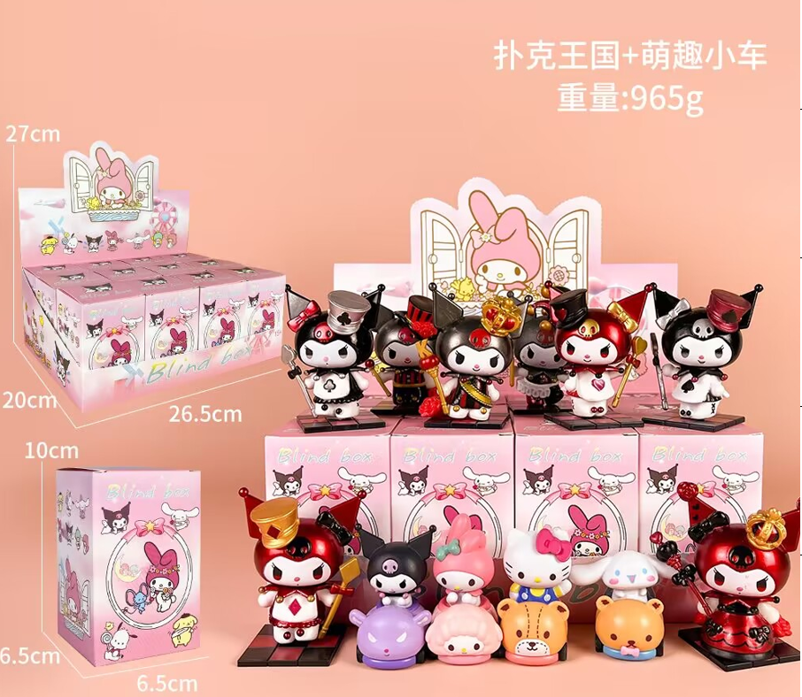 Blind Box - Sanrio V1