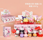 Blind box - Sanrio V4