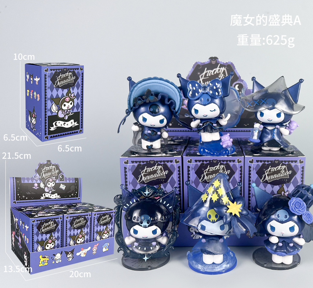 Blind box - Kuromi V1 8-pcs