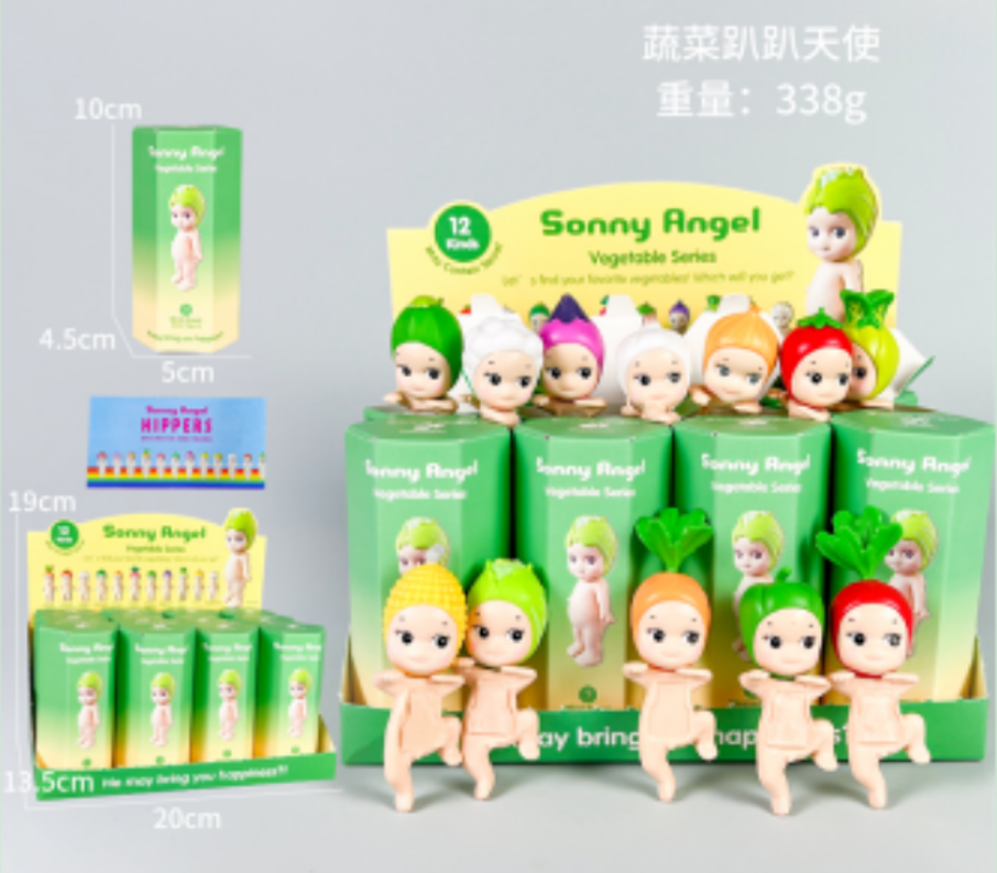 Sonny Angel Blind Box - Vegetable series(Attach)