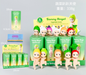 Sonny Angel Blind Box - Vegetable series(Attach)