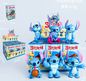 Blind Box - Stitch V4