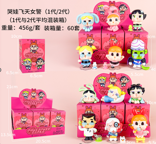 Blind Box - Cry baby Powerpuff 6 pieces