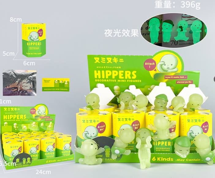Blind box - Smiski V2 (Attach)SMI66437