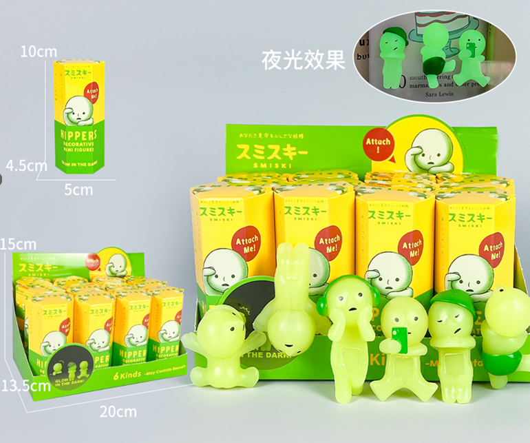 Blind box - Smiski V3 (Attach)E353