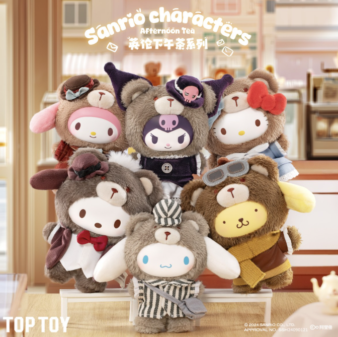 Sanrio afternoon tea - Blind box