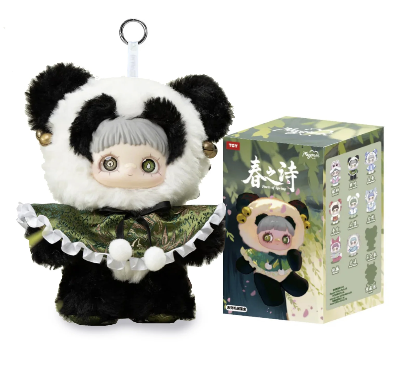 Maymei V3 Poem of Spring Series Blind box 8pcs